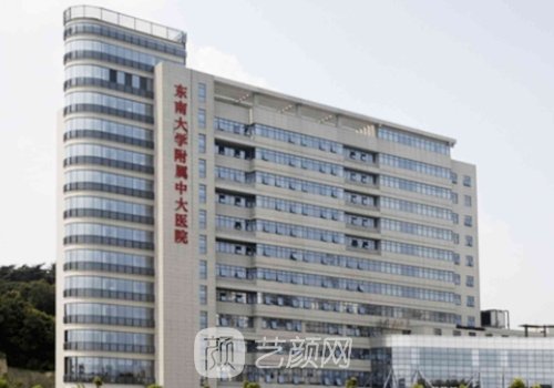 南京腹壁整形術(shù)三甲醫(yī)院