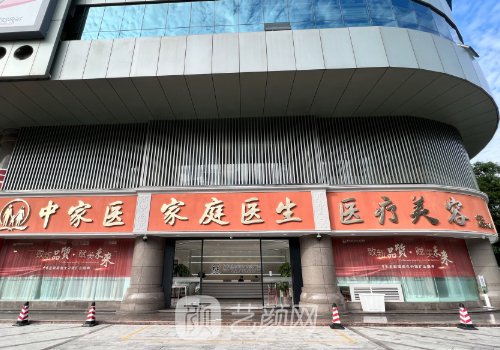 黃廣香隆胸如何?整形專家