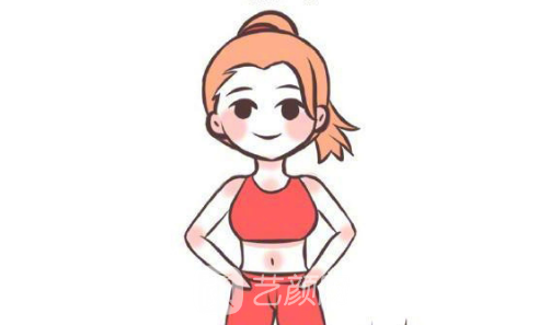 濟(jì)南腹壁成形手術(shù)多少錢