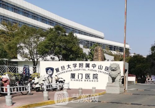 廈門(mén)腹壁整形哪個(gè)醫(yī)生好