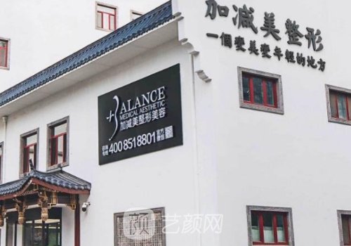 黃寅守和穆寶安哪個(gè)做的