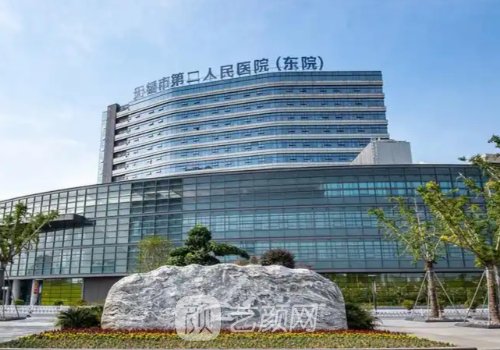 無錫腹壁成形術(shù)哪家好?第