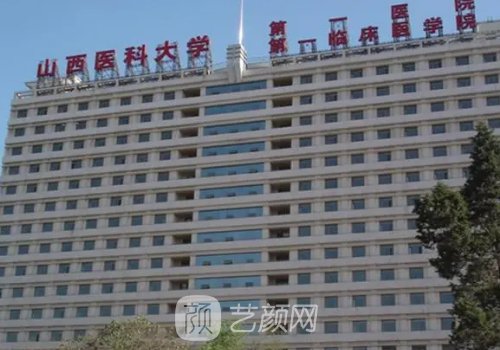 太原腹壁整形哪個醫(yī)院好