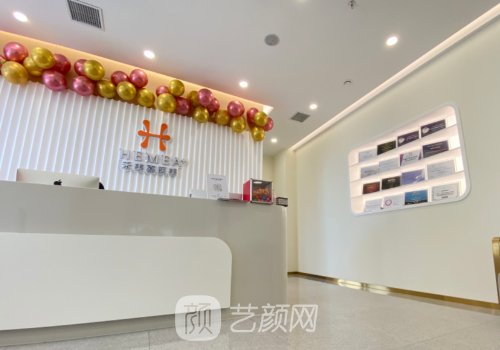 禾美嘉任學(xué)會(huì)吸脂價(jià)格更