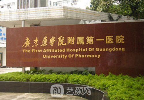 陳元良吸脂肪怎么樣?平整