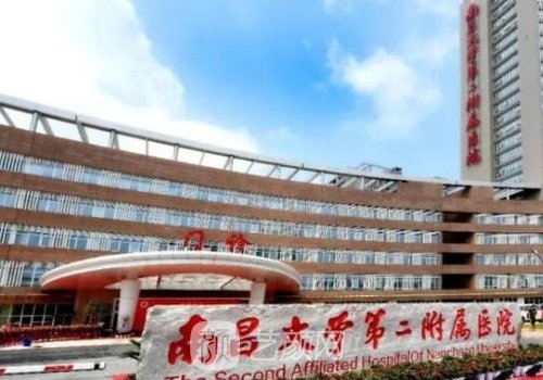 南昌腹壁整形醫(yī)院排名分