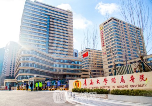 青島腹壁修復(fù)手術(shù)哪家好