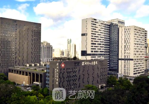 深圳腹壁整形術(shù)最好的醫(yī)