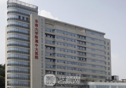 南京腹壁手術(shù)醫(yī)院排名|