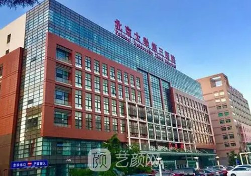 趙潤(rùn)蕾脂肪隆胸術(shù)后對(duì)比