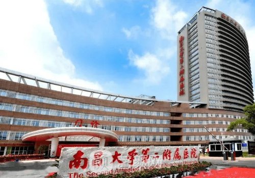 南昌腹壁整形術(shù)最好的醫(yī)