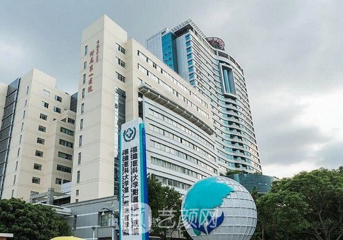 福州腹壁整形手術(shù)費(fèi)用多