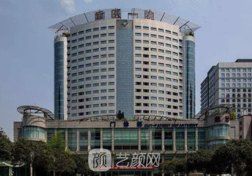 重慶腹壁成形哪個(gè)醫(yī)院好