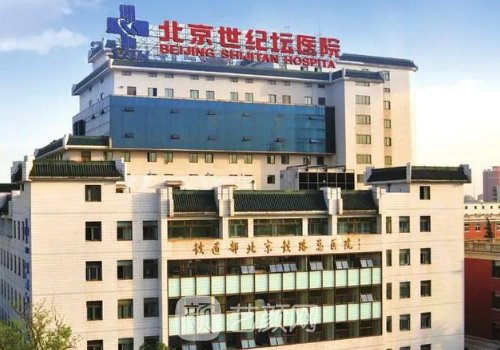 夏揚(yáng)腹壁成形術(shù)做的怎么