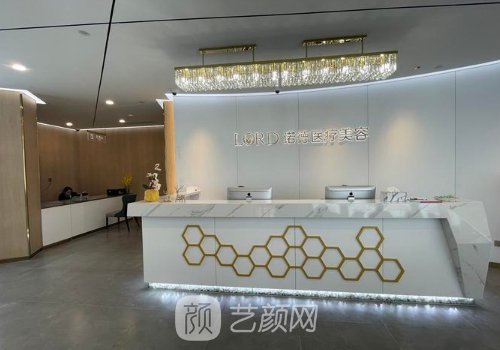 陳三群技術(shù)怎么樣?醫(yī)生實