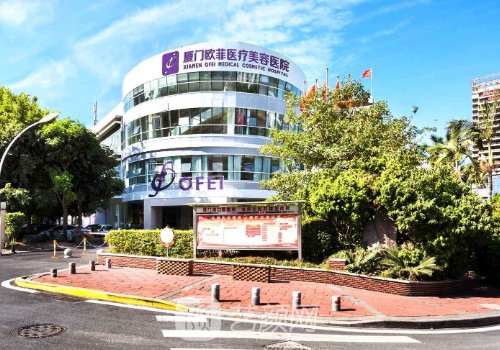 廈門(mén)隆胸比較有名的醫(yī)院