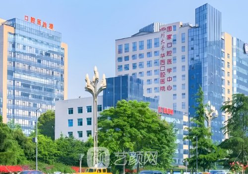 成都唇腭裂整形?？漆t(yī)院