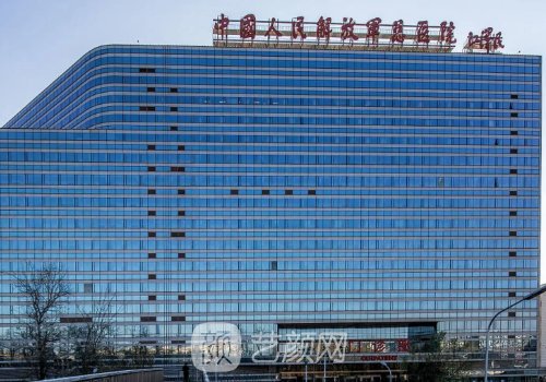 北京301醫(yī)院豐胸手術(shù)費(fèi)用