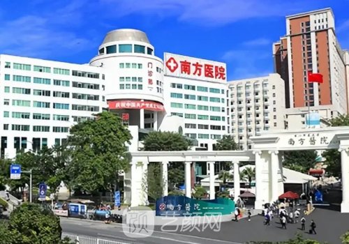 廣州做鼻子好的醫(yī)院是哪