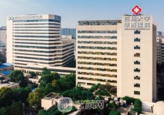 華西醫(yī)院植發(fā)一個毛囊多