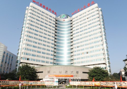 成都自體脂肪隆胸哪個(gè)醫(yī)