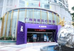 廣州鼻修復(fù)專家都有誰(shuí)?廖