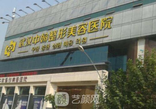 武漢鼻修復(fù)專家排名|付毅