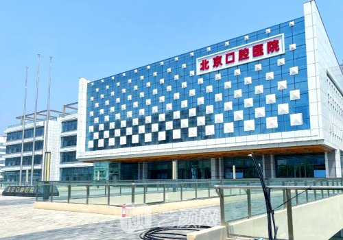 馬曉輝醫(yī)生正頜咋樣?醫(yī)生