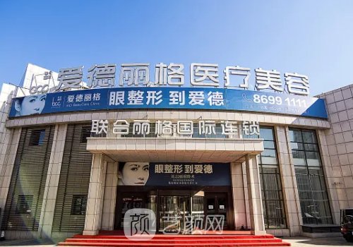 劉志剛眼修復(fù)到底咋樣?技