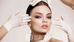 少女本色玻尿酸價(jià)格：?jiǎn)?></i>
								<p>少女本色玻尿酸價(jià)格：?jiǎn)沃⒖?000元起，附維持時(shí)間&優(yōu)勢(shì)點(diǎn)評(píng)</p>
							</a>
						</li>
<li>
							<a href=