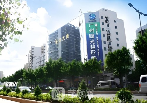 廣州自體脂肪豐胸哪家醫(yī)