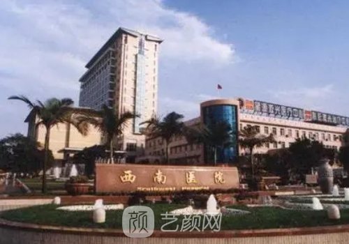 重慶唇腭裂修復(fù)最好醫(yī)院