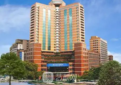 廣州唇腭裂哪個醫(yī)院做的