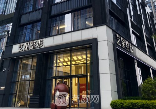 陳孝闖吸脂怎么樣?醫(yī)生口