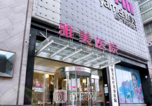 長(zhǎng)沙隆胸醫(yī)生排名|李成、