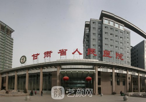 蘭州吸脂醫(yī)院哪家好?熱門