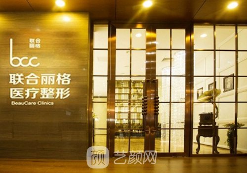 鼻修復(fù)專家吳玉家技術(shù)怎