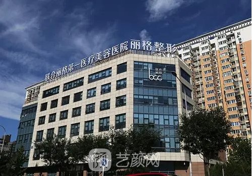 吳玉家鼻修復好嗎?審美新