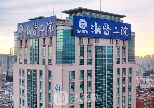 胡學(xué)慶雙眼皮怎么樣?自然