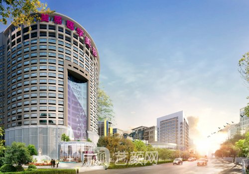 廣州做鼻子多少錢(qián)?2026收費(fèi)