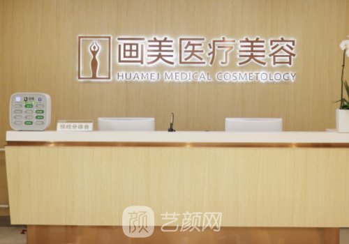 成都濡白天使價格貴嗎?收