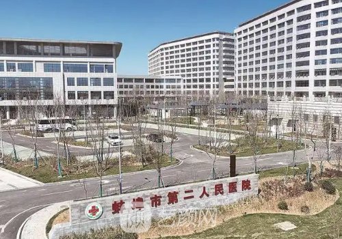 蚌埠二院整形科怎么樣?醫(yī)