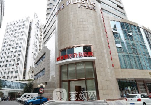 項(xiàng)昌峰做鼻子怎么樣?自然