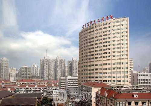 上海韌帶復位手術(shù)費用低