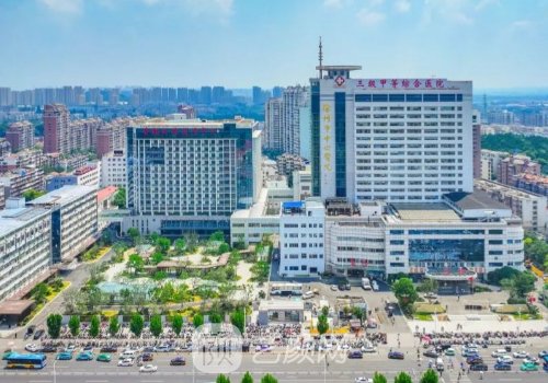 徐州中心醫(yī)院雙眼皮割的