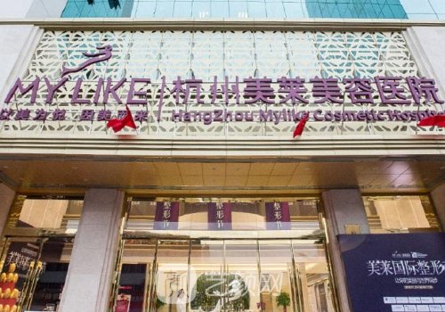 譚章梅修復(fù)雙眼皮怎么樣