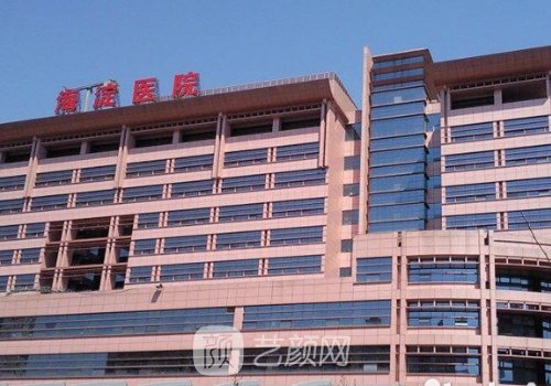 北京海淀醫(yī)院雙眼皮多少