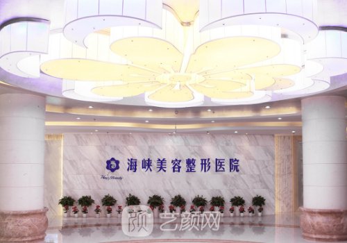 廣州自體脂肪填充哪家醫(yī)