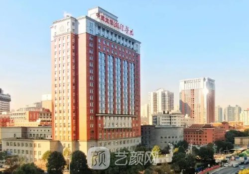 譚鶩遠(yuǎn)雙眼皮避雷是真的