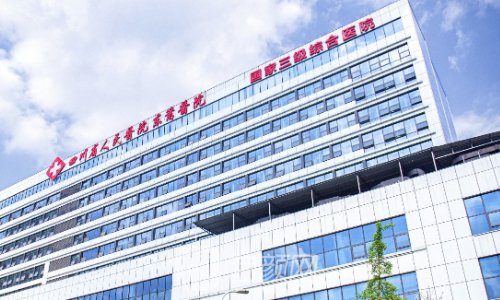 李運(yùn)峰磨骨在哪家醫(yī)院?醫(yī)